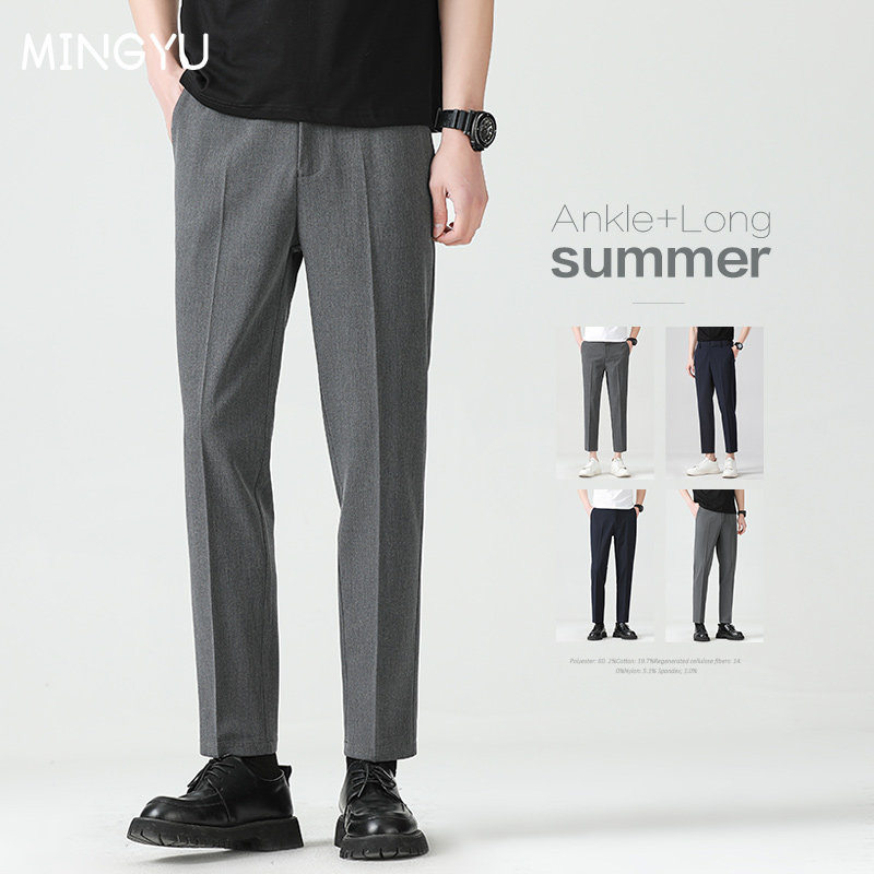 Men'S Used Formal Wear - Celana Panjang Pergelangan Kaki Musim Panas