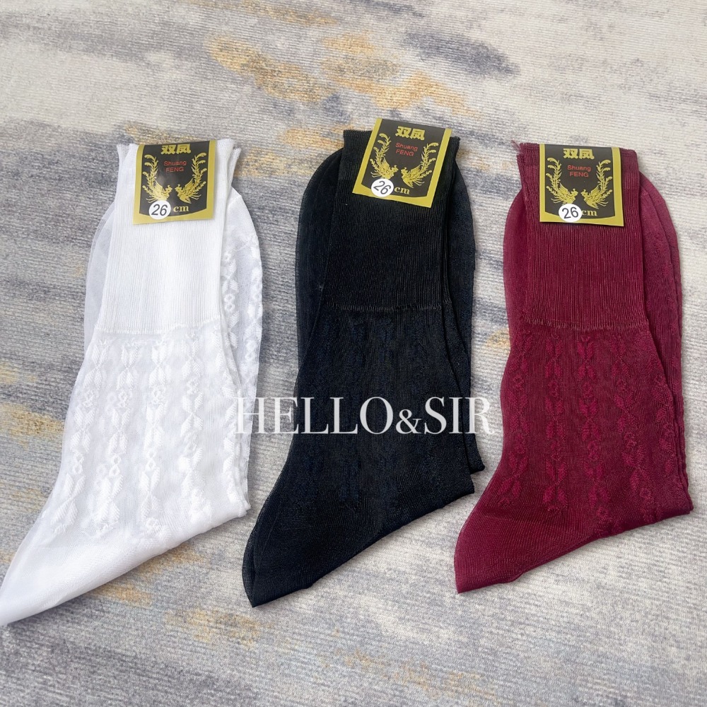 2025 kaus kaki pria gaun bisni - Men'S Style Formal Wear ulasan dan harga