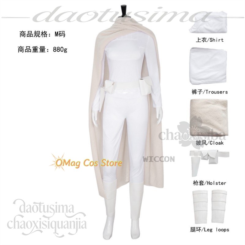 Halloween 2026, Pesta Hallowee - Slim Fit Suit Set ulasan dan harga